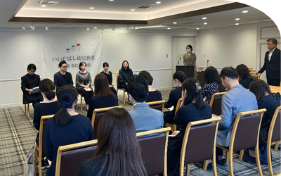 合格報告会様子