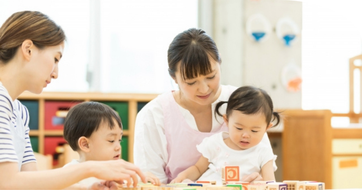 幼児室イメージ