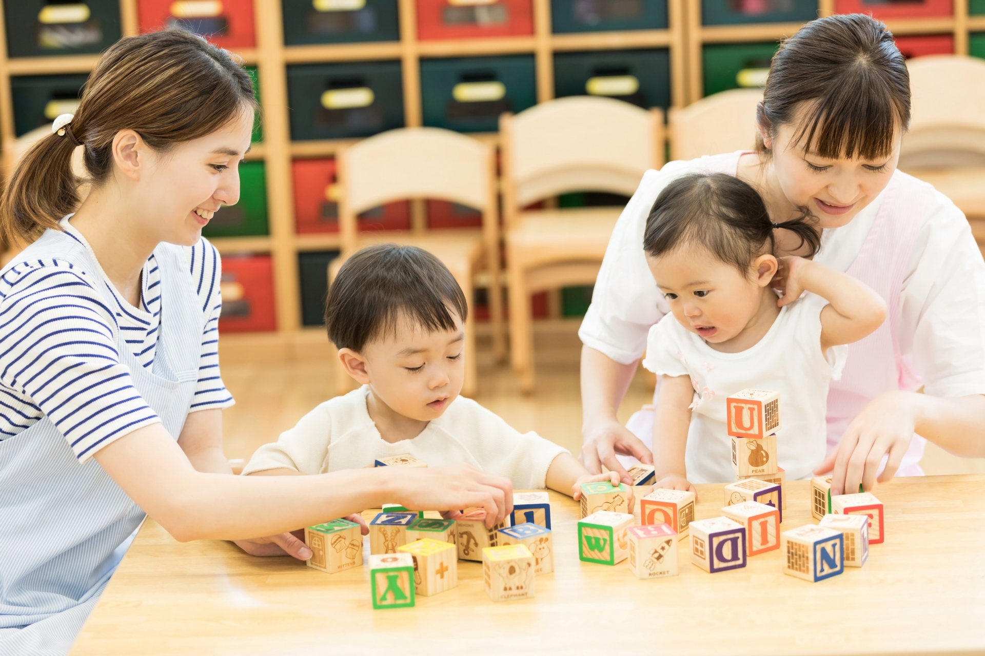 御苑幼児ルームイメージ