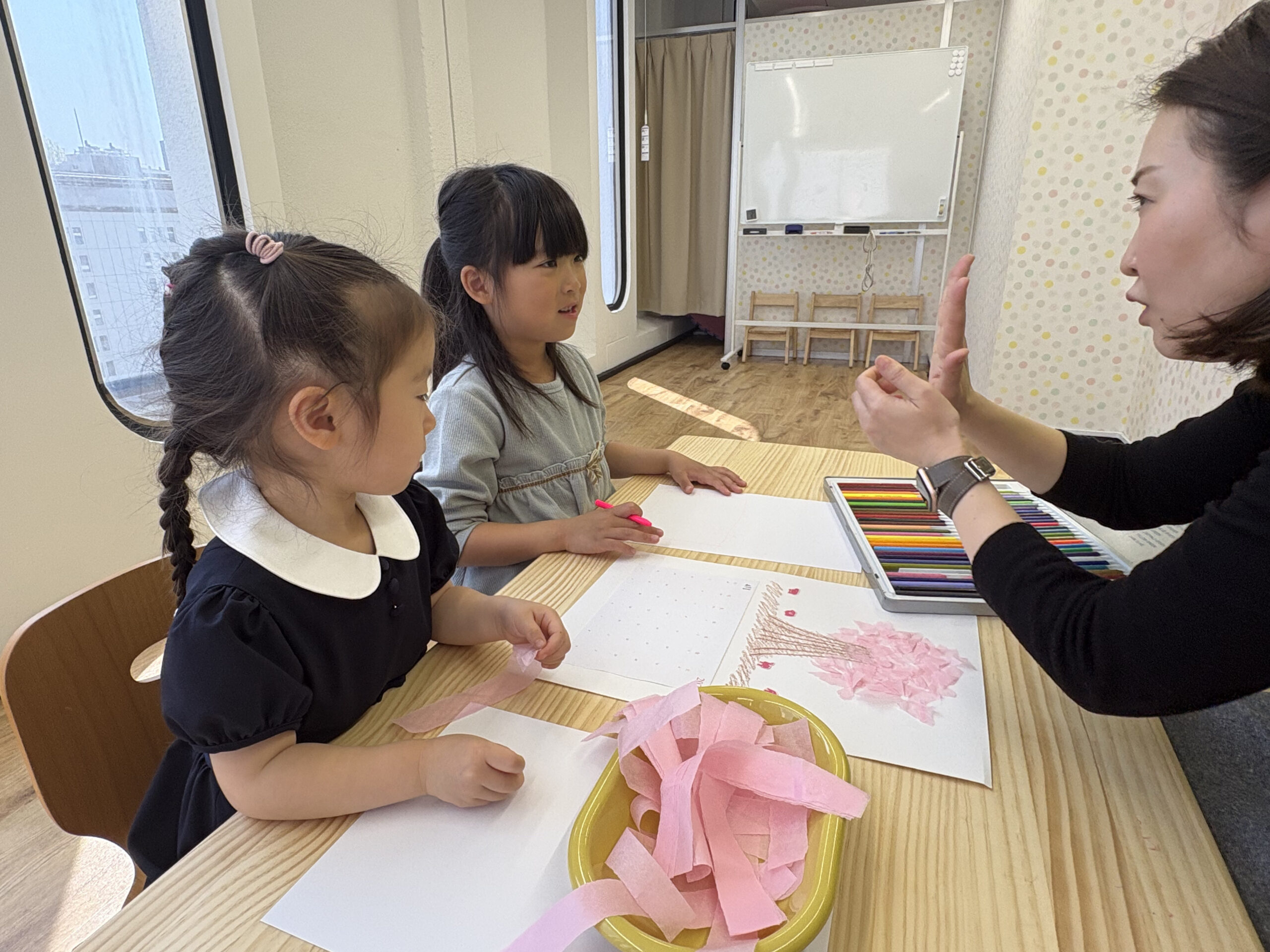 御苑幼児ルーム