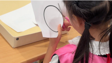 実力診断テスト