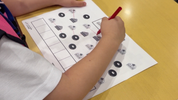 実力診断テスト