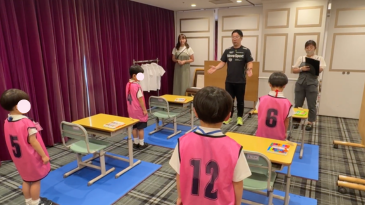 実力診断テスト