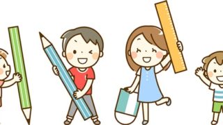 アイキャッチ画像