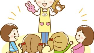 アイキャッチ画像