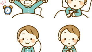 アイキャッチ画像