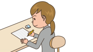 アイキャッチ画像