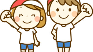 アイキャッチ画像